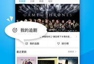 美国名记爆料视频下载