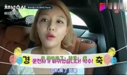 娱乐吃瓜酱歧视女性,歧视女性的偏见与反思